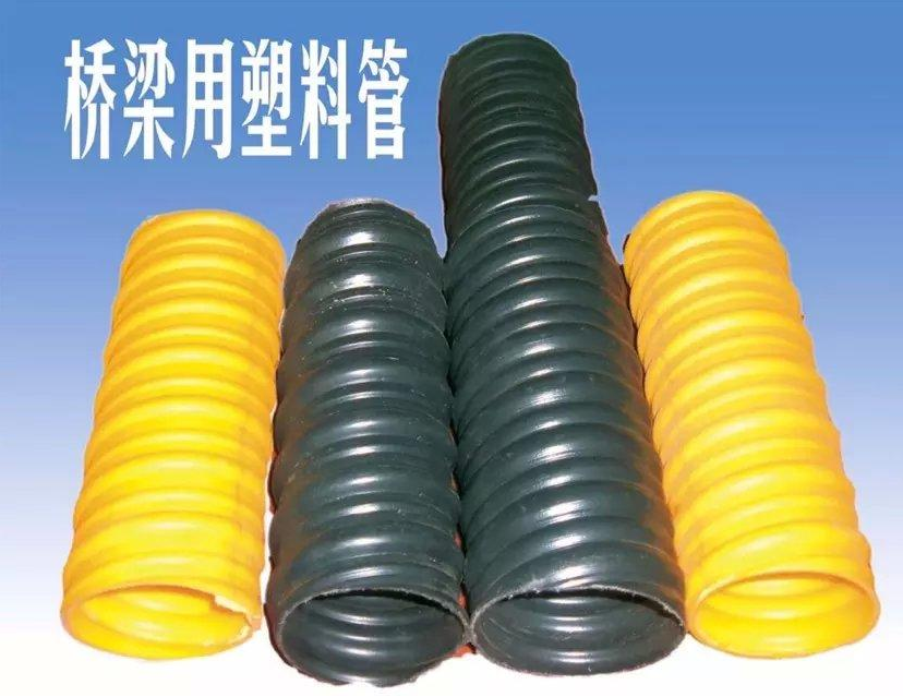 塑料滚球十大平台(中国)有限公司官网